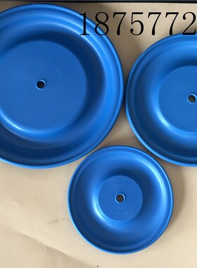 QBY3-25/40/50/65/80/100隔膜泵隔膜片气动泵聚胶膜片耐磨