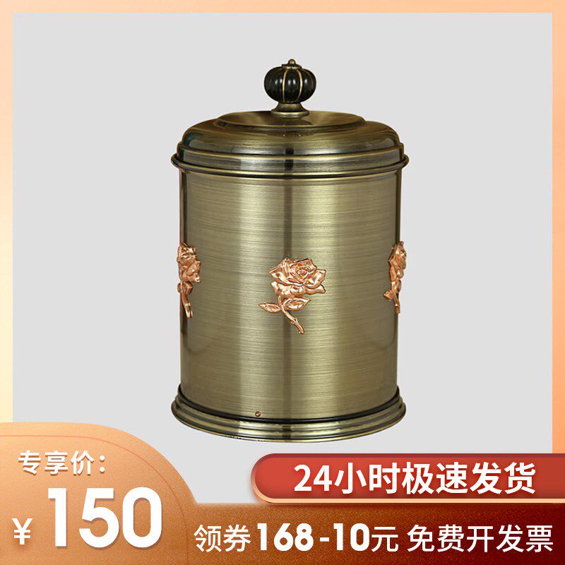 亿丽家桌面垃圾桶小号迷你台式不锈钢欧式家用客厅收纳筒有盖创意