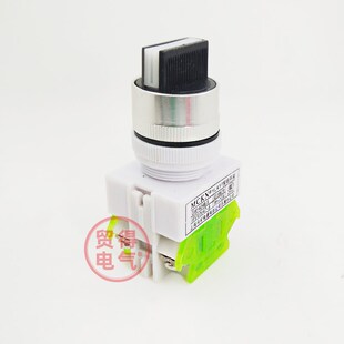 LAY7按钮按钮开关LAY37 11X2二档档旋钮22MM三档马可 Y090