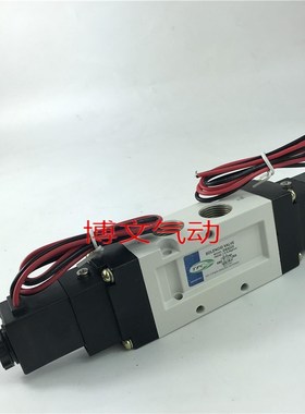 TPC电磁阀DS5220二位五通双电控换向阀3分G3/8