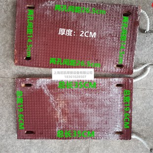 电焊条烘干箱 ZYH ZYHC系列烘箱配件加热板焊剂烘箱烤炉加热片板