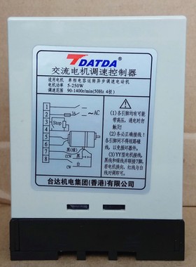 台达FS32B单相电容运转异步交流电机调速控制器FS32B马达减速器