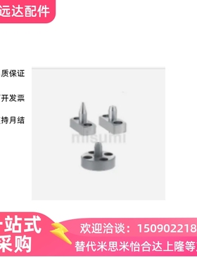 HMATAA/HMATAB/HMASAA/HMASAB5/6/8/10/12/16/20-P3/4/6/8/10/20/