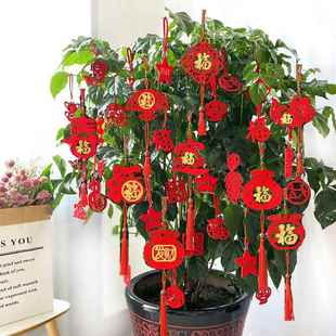 过年挂在树上的小灯笼单个花上挂的迷你新年挂饰品盆景金铜