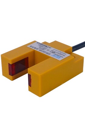 沪工光电开关E3S-GS15N系列E3S-GS15P槽式E3S-GS15P2传感器GS15N2
