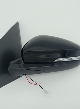 比德文V7雷腾X35 S60雷丁S50 D80电动轿车汽车反光镜后视镜倒车镜