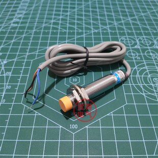 BX沪工OMCH电感式 接近开关传感器NPN常开BYAXEXDXEZDZ LJ12A3