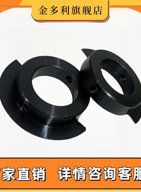 光电传感器用凸轮半圆型PSC PSCH PWB01 PWB02感应开关 铝合金