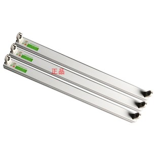 1.2米顺冠40W磁导体电子灯架普通荧光灯管镇流器杀菌管专用支架27