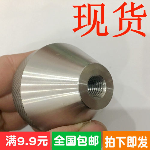 口罩机配件调节把手M10一拖二口罩机零部件配件加工口罩机零配件