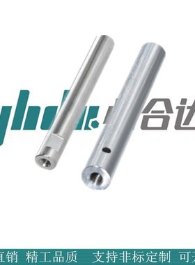 怡合导向轴SCE01 SCF02 SCE06/07/21/22/32/31-D10/13/15光轴