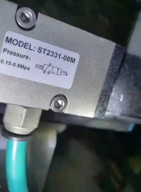 气动阀门电磁阀MODEL:ST2331-08M 气动换向电磁阀ST2531-08M