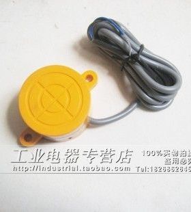 【正品沪工】 SE-3025D 耳朵型 接近开关 直流 PNP 3线常闭 25MM