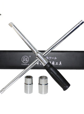 釰 福冈 可调节省力十字轮胎扳手 2个套筒17-19-21-23mm FO-3201