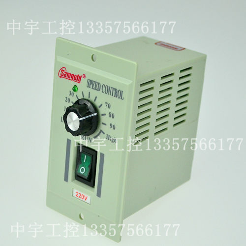 永磁直流电机调速控制器220v直流马达调速开关 24v直流电机调速器