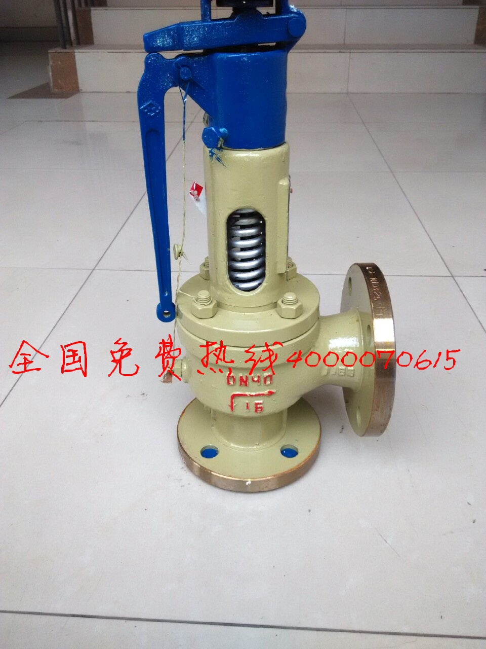 A47H-16C 铸钢带扳手弹簧微启式法兰安全阀 弹簧微启安全阀 DN150