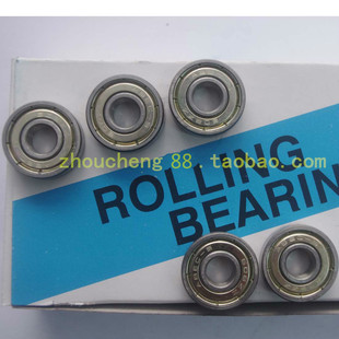 轴承 深沟球轴承 薄壁轴承6915ZZ/2RS 61915 尺寸:75*105*16mm