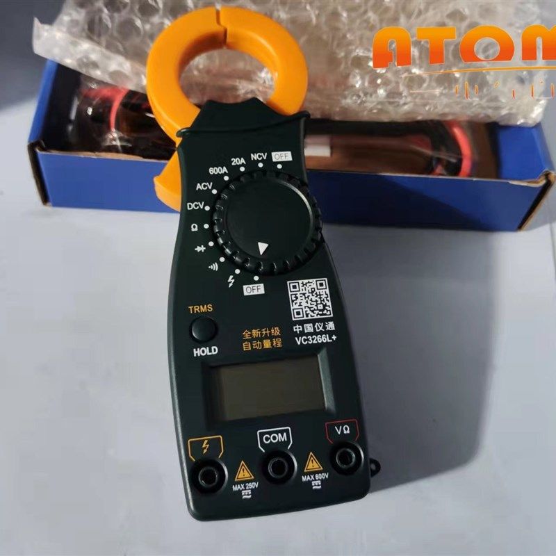 仪通VC3266A+钳形电流表 入门级便携式数字钳形万用表VC3266A,玩具/童车/益智/积木/模型,毛绒/玩偶/公仔/布艺类玩具,淘宝优惠券,粉丝福利购,淘宝优惠卷