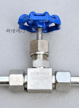 304不锈钢J21W/J23W-160P针型阀外螺纹活接焊接针型阀截止阀4/6分