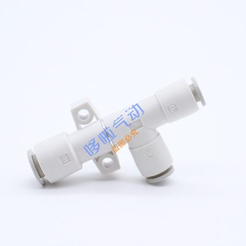 真空发生器ZH15D ZH18D ZH20D DL/DS-02-03-04内螺纹快插管