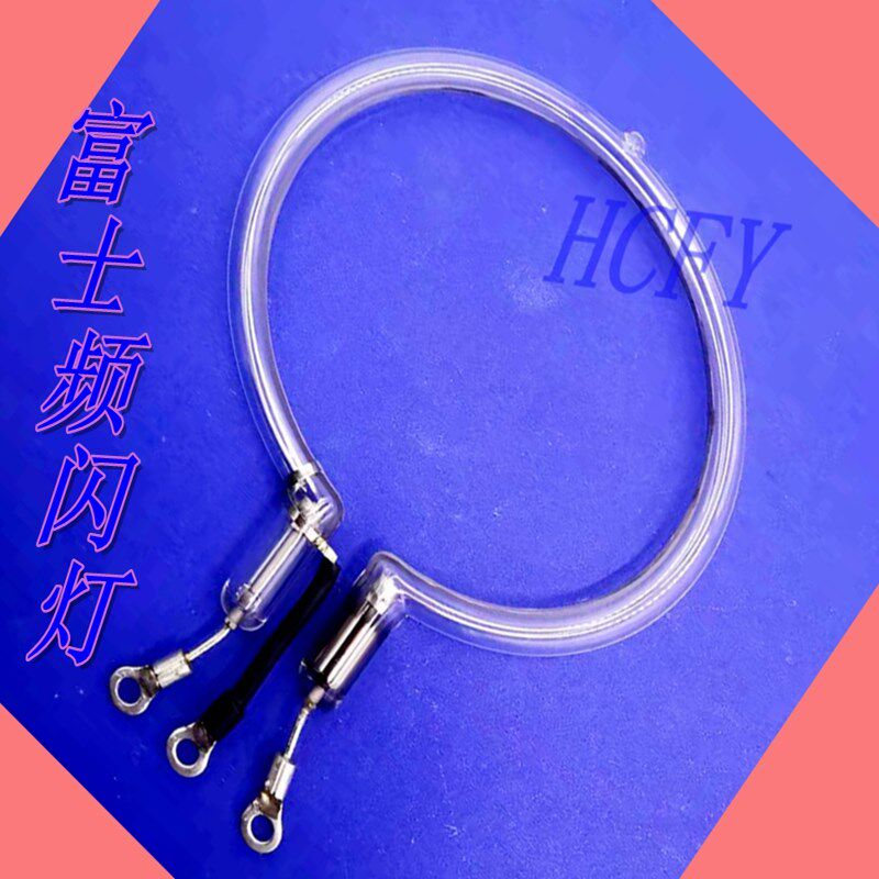 富士XP142 143 243XPF频闪灯DEEM5463/5461直角弯角DEEM5392/5391