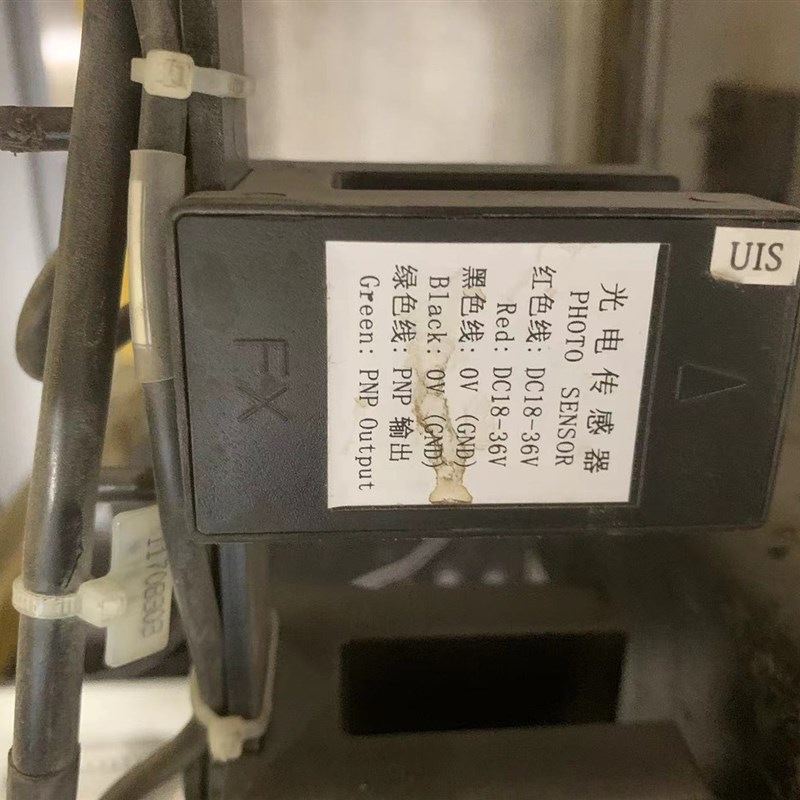 奥的斯平层光电传感器/感应器开关DAA629AS2/AS3/DAA629AT1/AT3