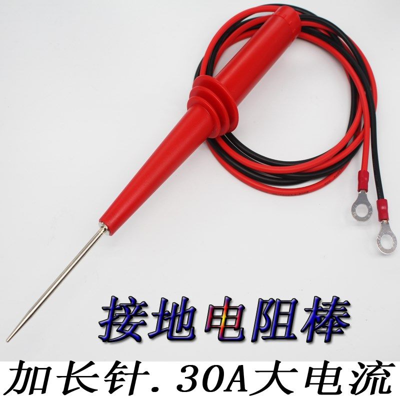 青岛艾诺安规综合测试仪 接地电阻夹测试钳 AN965-01电检钳3m9651,包装,包装胶带,淘宝优惠券,粉丝福利购,淘宝优惠卷