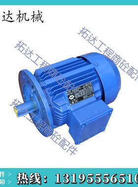 意大利WAM威埃姆电机螺旋机3KW~22KW高精度三相异步MT电机马达