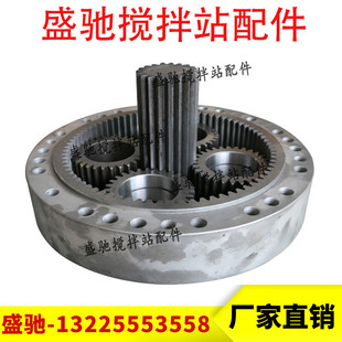 中联主机减速机配件力克M311 310减速机盘齿伞齿太阳轮行星齿轮架