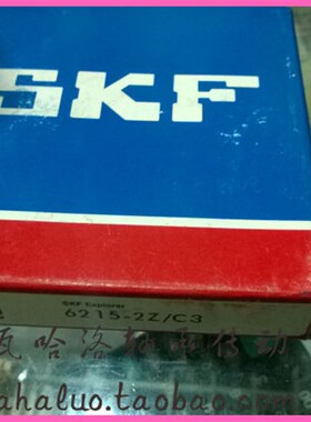 SKF 英制进口轴承R8-2RS1 YET205-100 6307 CUC205-16