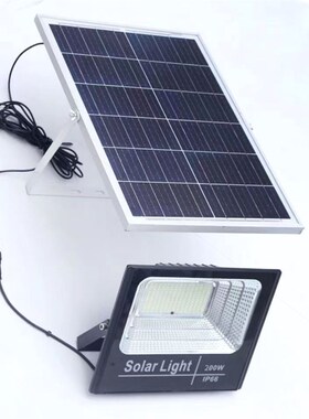 德国品质太阳能灯照明灯家用户外庭院灯路灯300W5000W3000W太阳能