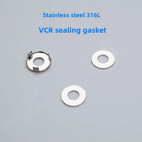 VCR垫片GASKET不锈钢316L1/4 3/8 1/2 3/4VCR密封垫片 镍垫片带爪