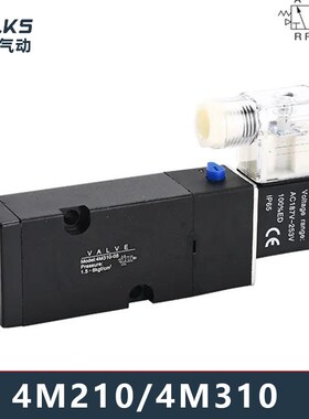 亚德客型侧面板式电磁阀4M110-06/4M210-08/4M310-10-A/B-DC24V