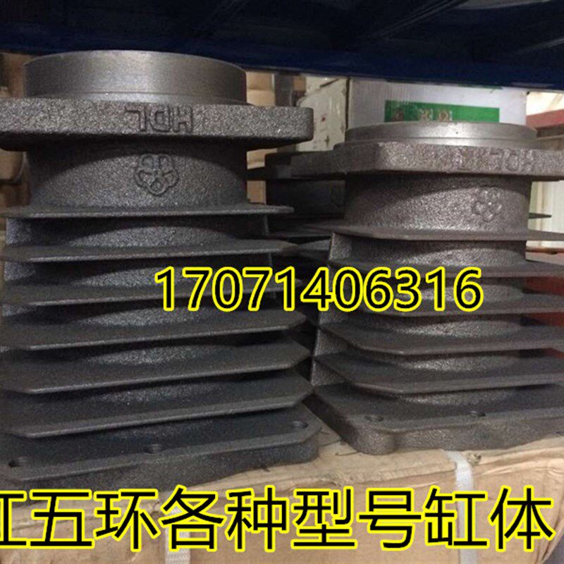 HW20007 20012 15007 15012气缸直径110 125缸体红五环缸套