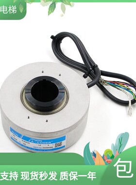 日立电梯多摩川编码器TS5246N160原装OIH100-8192P20-L6-5V编码器