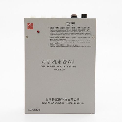 OTIS西子奥的斯电梯DAA25301J13 轿顶对讲应急电源 照明 电梯配件