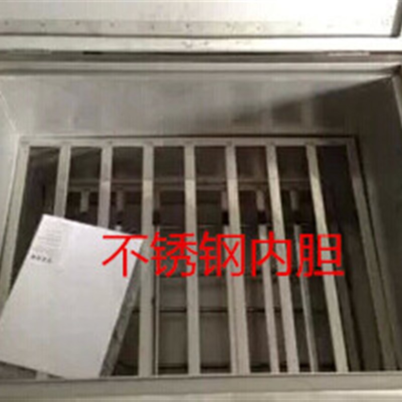 混凝土快速养护箱 水泥《砼》快速养护箱 A型 B型 84型