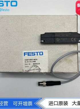FESTO费斯托位置发/变送器SDAP-MHS-M50-1L-A-E-0.3-M8 8050120