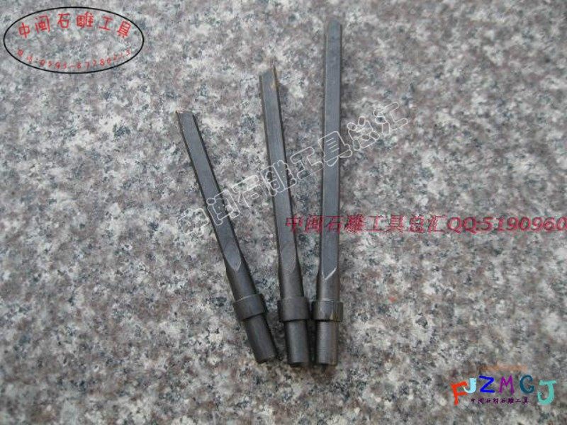 石雕工具 气动雕刻机专用雕刻刀 黑钢合金雕刻铲刀 4寸5寸6寸,橡塑材料及制品,塑料盒/塑料箱/塑料柜,淘宝优惠券,粉丝福利购,淘宝优惠卷