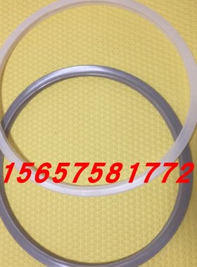 上海申安SYQ-DSX-280B/280A手提式蒸汽灭菌器密封圈18L消毒锅配件
