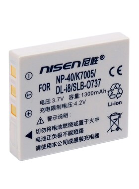 适用 禄来ROLLEI禄莱DA10 db60 dx68 dt6 dx63相机电池 彩晶UCAM