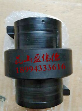 正品圣杰刀库BT30BT40 BT50 DK50BT2460075 /SJ06310刀盘分割凸轮