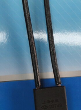 上海令仪直流电机碳刷电刷D374B 16X25X40/50MM 电机厂配套