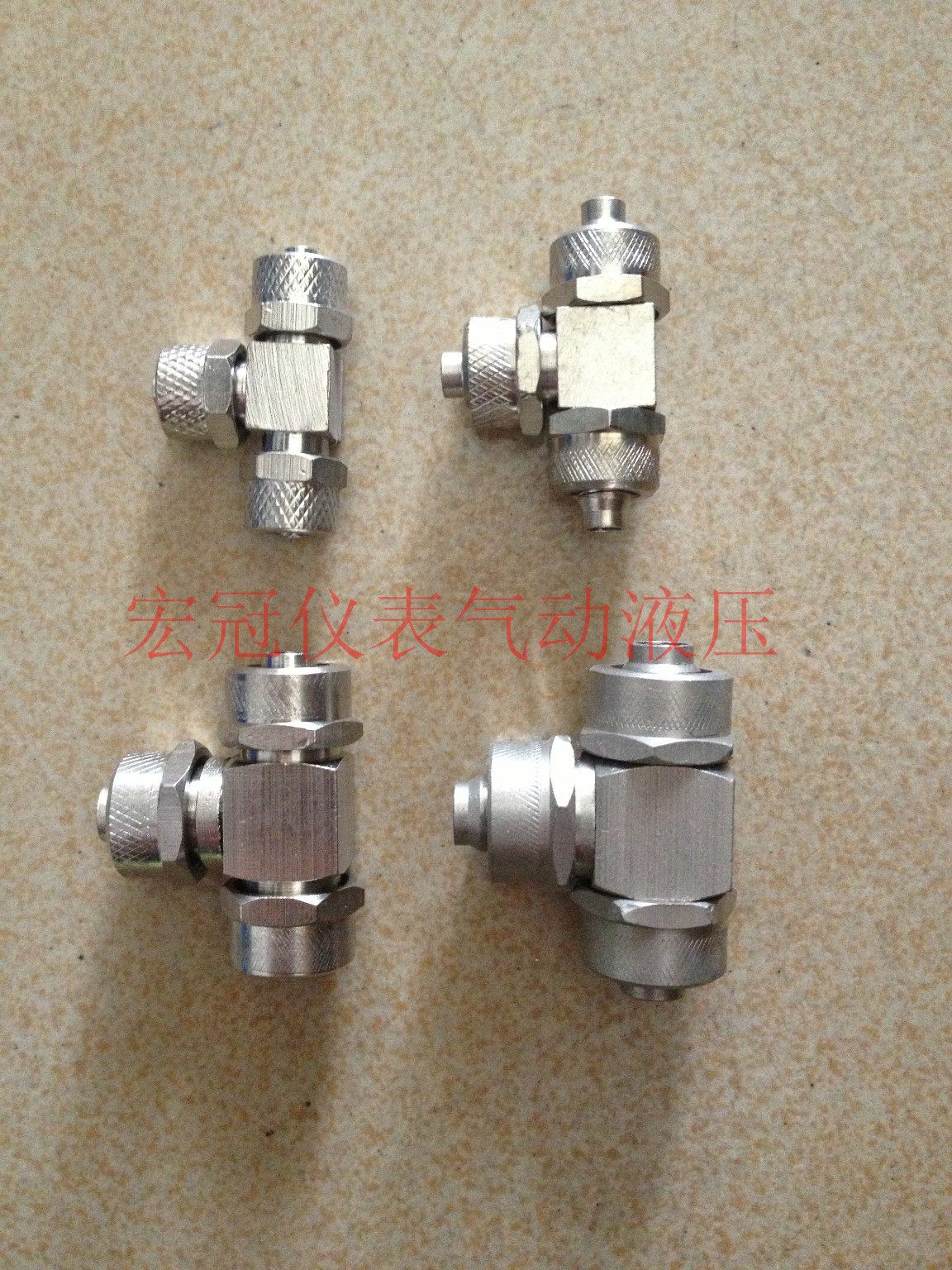 气动元件锁母式快速接头 快拧三通铜镀镍插6/8/10/12/16气管