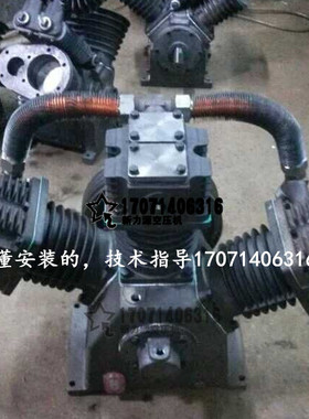 包邮复盛TA-100 TA-80 TA-120空压机头 10HP/7.5KW空压机主机