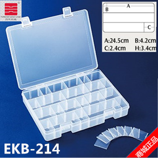 零件盒收纳盒物料盒元件盒EKB-214/EKB-214-1