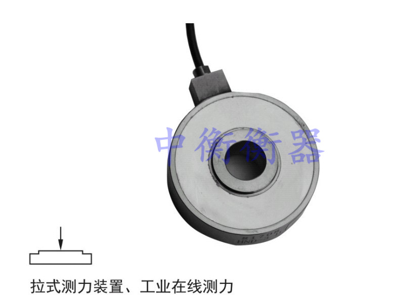 正品HND拉力测试装置工业在线测力传感器3klb,7.5klb