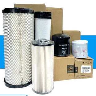 挖土机三一原厂SY55 60机油柴油空气滤芯液压油先导保养配件大全