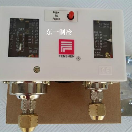 P830HME上海奉申压力控制器空调制压控气压油压保护器开关继电器