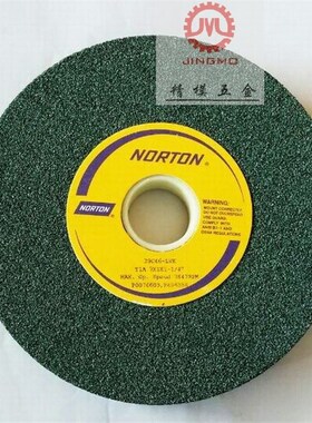 诺顿绿色砂轮39C205*25.4*31.75绿碳化硅磨轮8*1*1-1/4 46K-120K